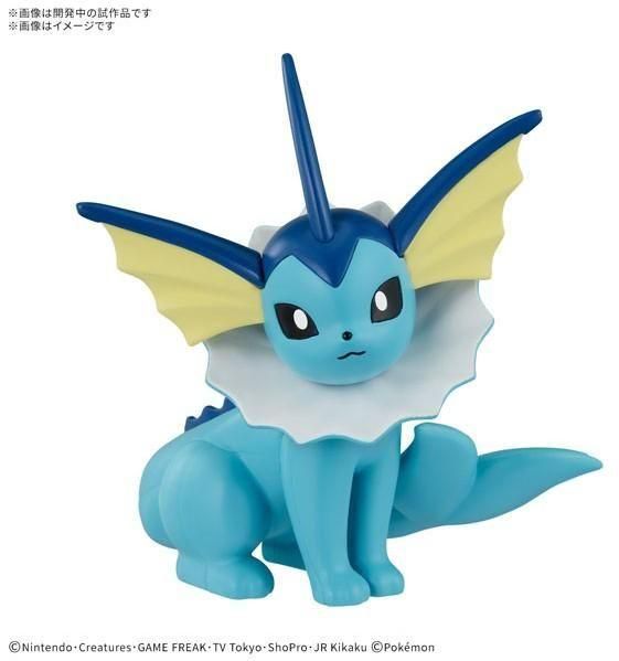バンダイ ポケモンプラモコレクション クイック!! 27 シャワーズ (プラモデル)