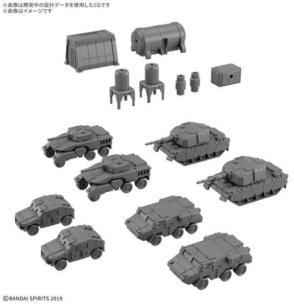 【在庫あり★即納可能】バンダイ 30MM オプションパーツセット24(マルチオブジェクト1) (プラモデル)