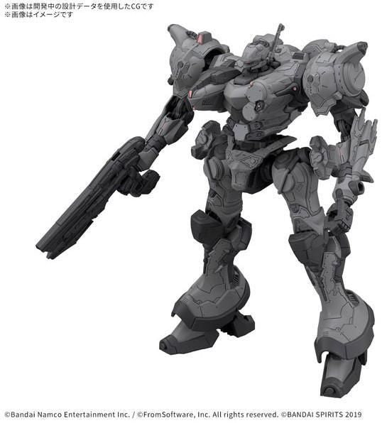 【在庫あり★即納可能】バンダイ 30MM ARMORED CORE VI FIRES OF RUBICON ARQUEBUS CORPORATION VP-40S (プラモデル)