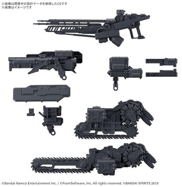 【在庫あり★即納可能】バンダイ 30MM オプションパーツセット ARMORED CORE VI FIRES OF RUBICON WEAPON SET 07 (プラモデル)