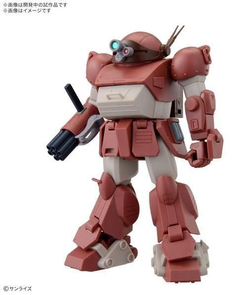 【在庫あり★即納可能】バンダイ ブルーティッシュドッグ(仮) (HG) (プラモデル)