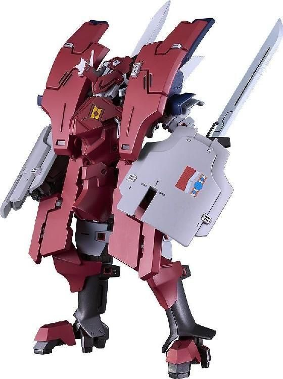 【在庫あり★即納可能】グッドスマイルカンパニー MODEROID デルフィング第三形態 (プラモデル)
