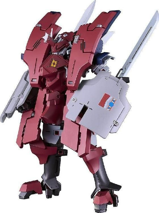 【在庫あり★即納可能】グッドスマイルカンパニー MODEROID デルフィング第三形態 (プラモデル)