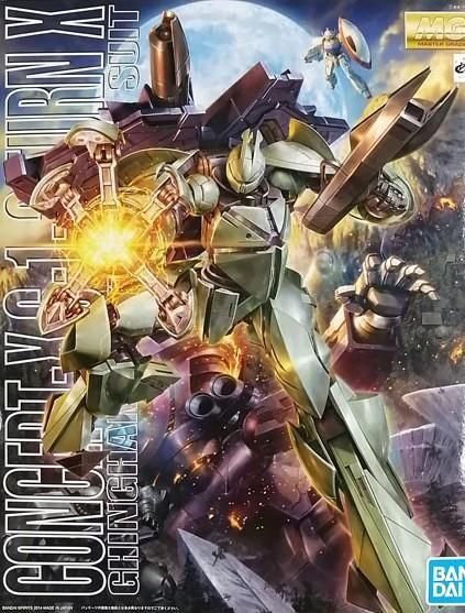 【再販予約】バンダイ MG ターンエックス (ガンプラ)