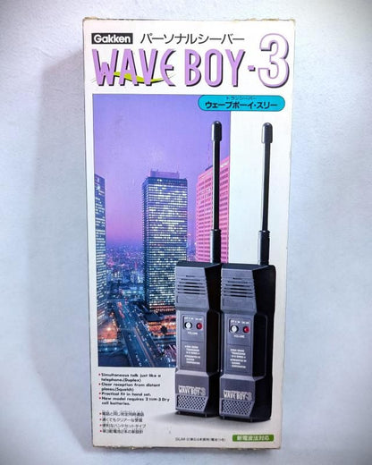 【在庫ラスト1個★即納可能】学研 パーソナルシーバー WAVE BOY-3　2台セット★希少/昭和レトロ 電話のように話せるトランシーバー 同時通話 当時物 レア 新品 未使用