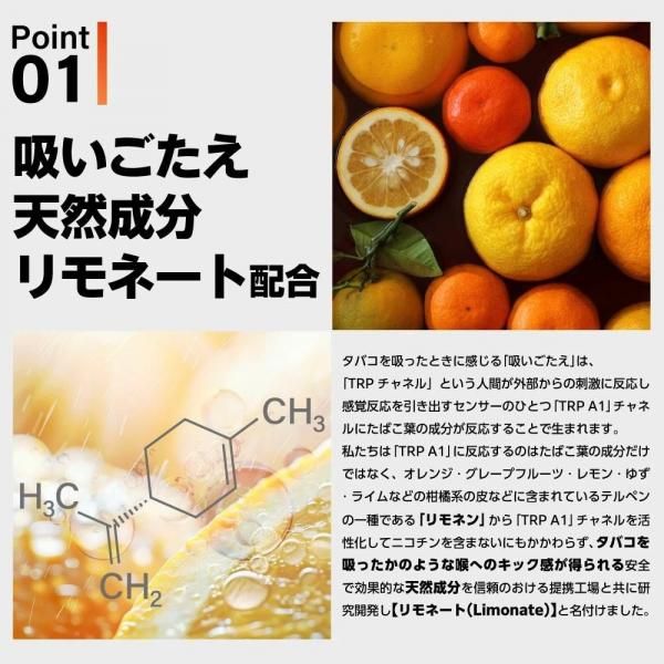 【在庫あり★即納可能】iSmoke シガレス Plus プラス★電子タバコ タール ニコチン0 VAPE ベイプ 使い捨て シーシャ 持ち運び スターターキット 本体 ランキング 持ち運びシーシャ