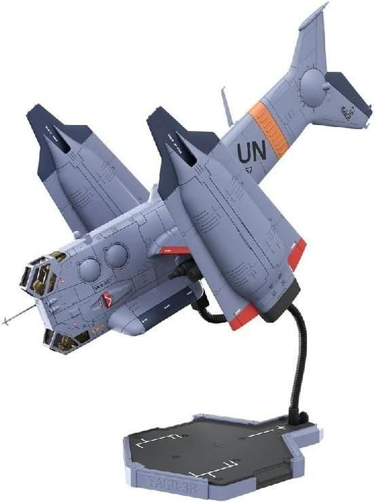 【10月発売予約】コトブキヤ YAGR-3B 近接航空支援用垂直離着陸対地攻撃機(プラキットVer.) (プラモデル)