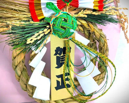 在庫ラスト2個★即納可能【数量限定】自然栽培の生命力が宿る★くわのみ農園×旦開の里「本物のしめ飾り」～奇跡の稲・亀の尾使用～