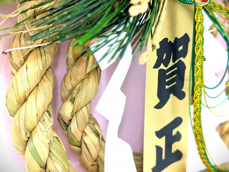 在庫ラスト2個★即納可能【数量限定】自然栽培の生命力が宿る★くわのみ農園×旦開の里「本物のしめ飾り」～奇跡の稲・亀の尾使用～