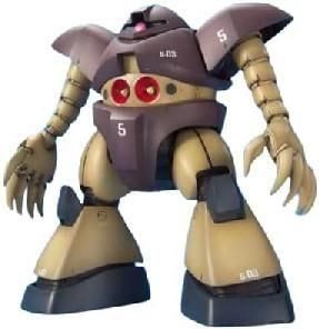【再販予約】バンダイ MSM-03 ゴッグ (MG) (ガンプラ)