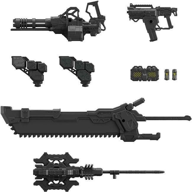 【9月発売予約】バンダイ 30MM オプションパーツセット DAEMON X MACHINA TS WEAPON SET 01 (プラモデル)
