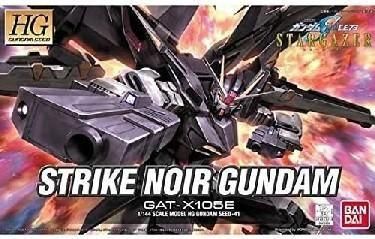 【再販予約】バンダイ GAT-X105E ストライクノワールガンダム (HG) (ガンプラ)