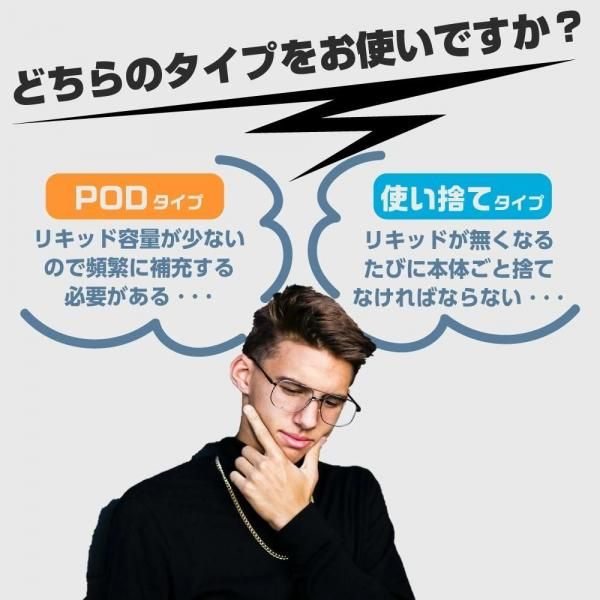 【お取り寄せ★納期 最長 約2週間】Aspire GOTEK X3 スターターキット アスパイア ゴーテック X3 
3段階出力調整 1200mAh大容量 オートパフ 0.6Ω 4.5ml
