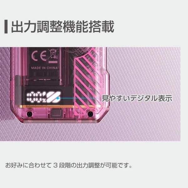 【お取り寄せ★納期 最長 約2週間】Aspire GOTEK X3 スターターキット アスパイア ゴーテック X3 
3段階出力調整 1200mAh大容量 オートパフ 0.6Ω 4.5ml