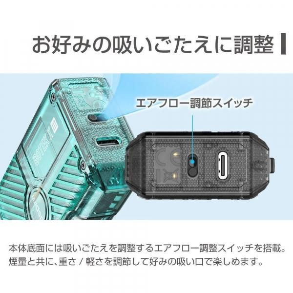 【お取り寄せ★納期 最長 約2週間】Aspire GOTEK X3 スターターキット アスパイア ゴーテック X3 
3段階出力調整 1200mAh大容量 オートパフ 0.6Ω 4.5ml