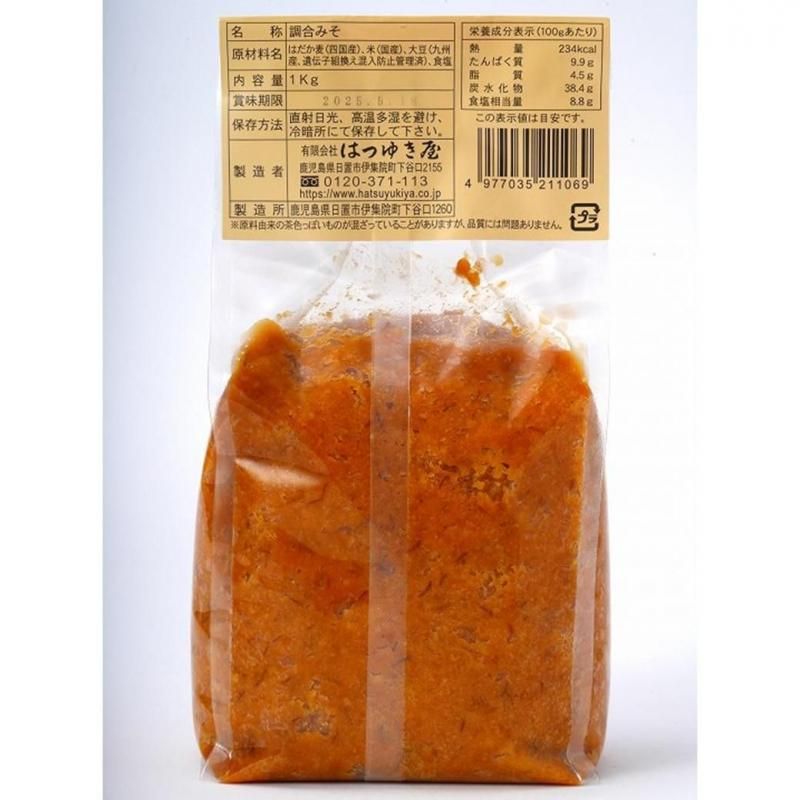 【在庫あり★即納可能】創健社　はつゆき屋 合わせみそ 1kg / 119531