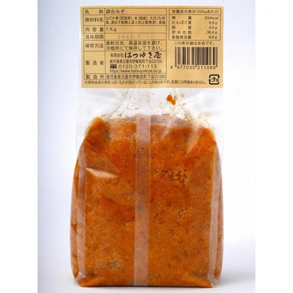 【在庫あり★即納可能】創健社　はつゆき屋 合わせみそ 1kg / 119531