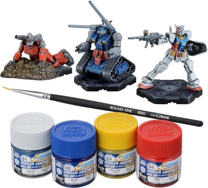 【10月発売予約】バンダイ GUNDAM ASSEMBLE PAINT PACK 01 [PA01]