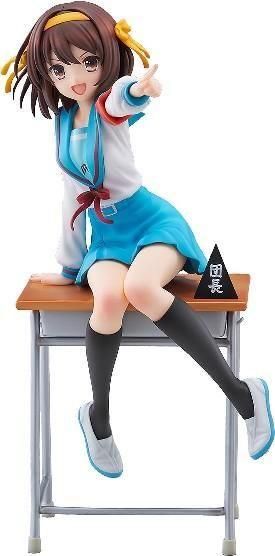 【02月発売予約】KADOKAWA(カドカワ) 涼宮ハルヒ アニメ20周年記念ver. (フィギュア)