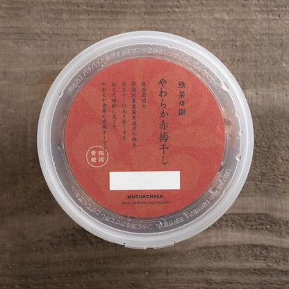 【お取り寄せ★納期 最長 約2週間】無茶々園 やわらか赤梅干し 200g