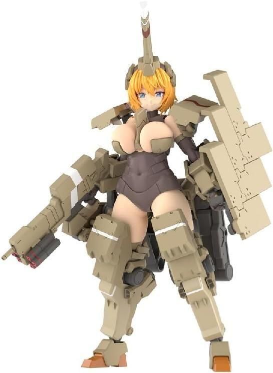コトブキヤ フレームアームズ・ガール 輝鎚・甲 (プラモデル)