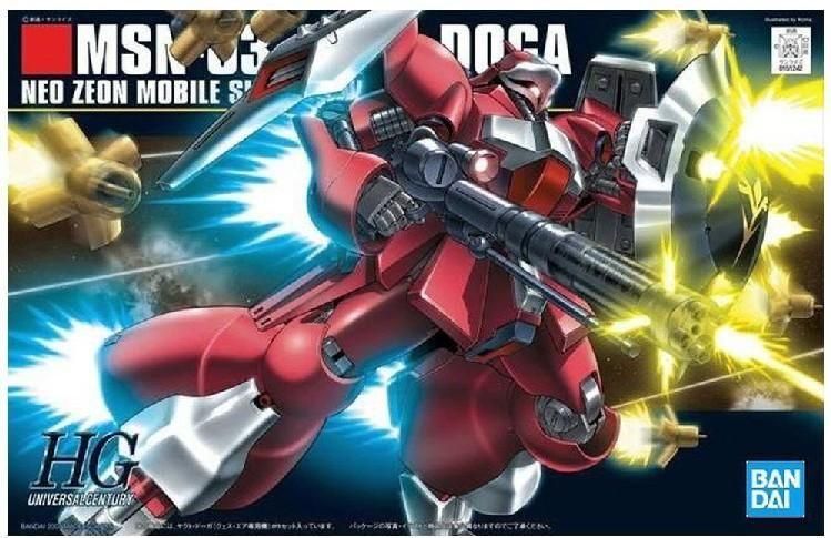 【再販予約】バンダイ MSN-03 ヤクト・ドーガ クェス・エア専用機 (HGUC) (ガンプラ)