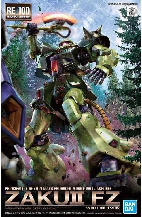 【再販予約】バンダイ ザクII改 (RE/100) (ガンプラ)