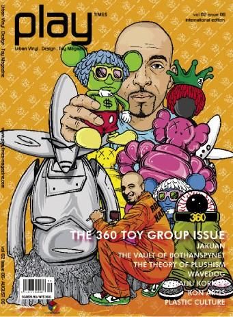 【市場最安に挑戦】TOY2R プレイタイムズ VOL.2 issue6