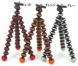 ゴリラポッドより安い★カメラトライポッド（CAMERA TRIPOD）★フェンスなどに取り付けられる三脚