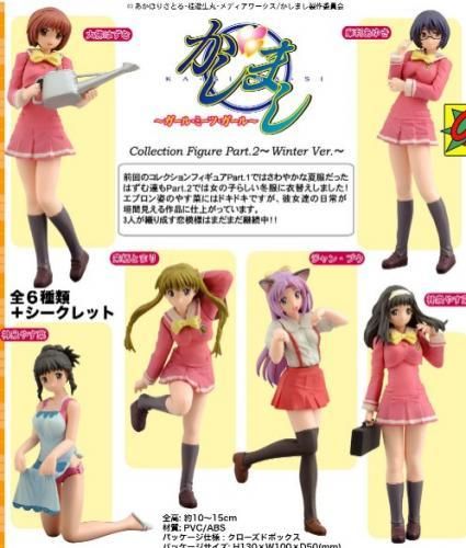 CM's かしまし ～ガール・ミーツ・ガール～ コレクションフィギュア パート2 未開封BOX(12個入り)