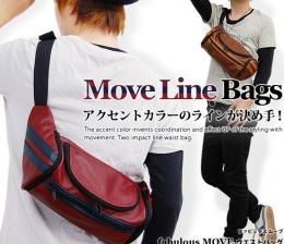 fabulous MOVE ウエストバッグ【	 コレひとつでコーデが決まる!ラインが決め手のウエスト!!】