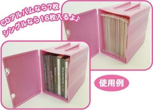 市場最安に挑戦【ONE PIECE】ワンピース×パンソンワークス 連結CDケースB 各種