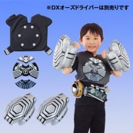 バンダイ 仮面ライダーOOO(オーズ) 変身なりきり サゴーゾコンボ