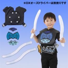 バンダイ 仮面ライダーOOO(オーズ) 変身なりきり シャウタコンボ