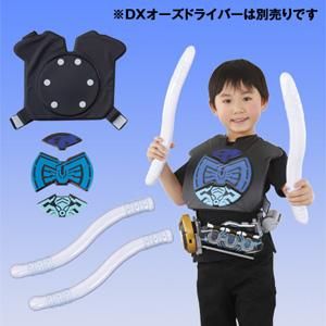 バンダイ 仮面ライダーOOO(オーズ) 変身なりきり シャウタコンボ
