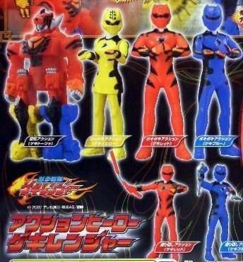 バンダイ ￥200カプセル 獣拳戦隊ゲキレンジャー アクションヒーロー ゲキレンジャー 全6種セット