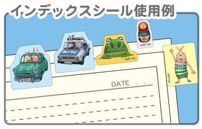 【市場最安】ドリームラッシュ MTV ウサビッチ インデックスシール