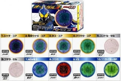バンダイ 食玩 仮面ライダーオーズ オーメダル 第3弾 未開封BOX(10個入)