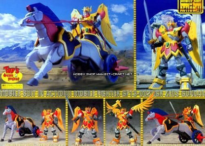 【市場最安】トイズドリームプロジェクト限定 バンダイ MIA/MSインアクション GF13-002NGR ゼウスガンダム
