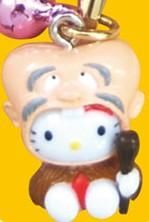 妖怪舎 山陰発 ゲゲゲの鬼太郎×はろうきてぃ根付 子泣きじじい