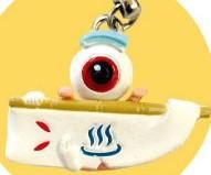 妖怪舎 ゲゲゲの鬼太郎 温泉根付シリーズ 一反もめん
