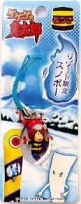 妖怪舎 ゲゲゲの鬼太郎 リゾート限定根付 鬼太郎スノボー