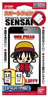 【市場最安】ハセプロ ONE PIECE プリントガードSENSAI スマートフォン パンソンワンピース01 ルフィ