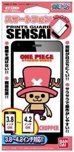 【市場最安】ハセプロ ONE PIECE プリントガードSENSAI スマートフォン パンソンワンピース02 チョッパー