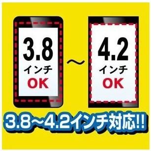 【市場最安】ハセプロ ONE PIECE プリントガードSENSAI スマートフォン パンソンワンピース02 チョッパー
