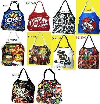 エコバッグ★トートバッグ★全26型