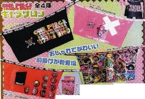【市場最安】ワンピース パンソンワークス キャラサロン 各種【ONE PIECE】