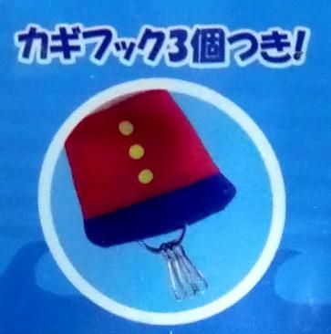 【市場最安】バンダイ【ONE PIECE】ワンピース×パンソンワークス キーケース 各種 ルフィ/エース