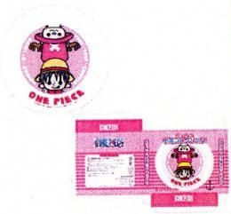 【市場最安】ワンピース×パンソンワークス 小皿コレクション 各種【ONE PIECE】