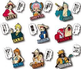 【市場最安】プレックス/KDシステム ONEPIECE(ワンピース) ソウルフルラバーボールチェーン 各種
